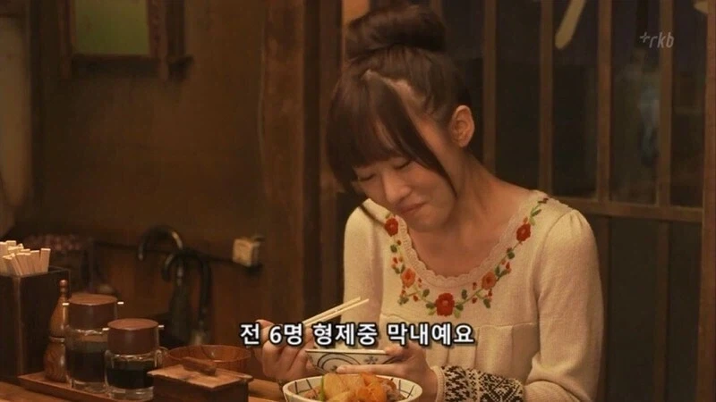 일본에서 이거 만들어주는 여자를 조심해야함 - 이미지 17