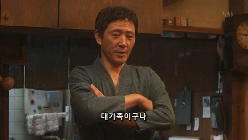 일본에서 이거 만들어주는 여자를 조심해야함 - 이미지 19