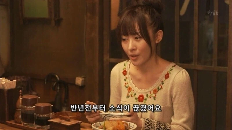 일본에서 이거 만들어주는 여자를 조심해야함 - 이미지 21