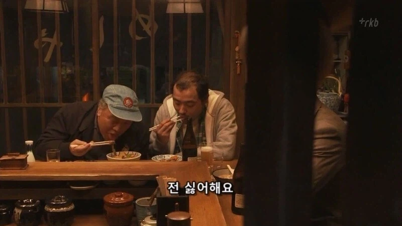 일본에서 이거 만들어주는 여자를 조심해야함 - 이미지 23