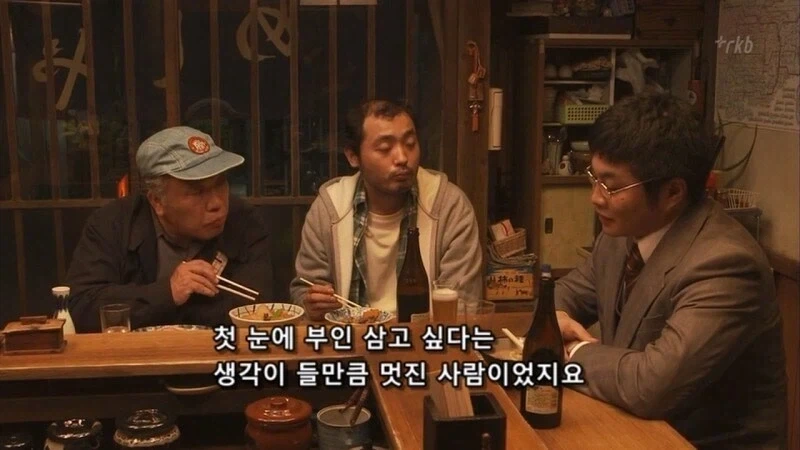 일본에서 이거 만들어주는 여자를 조심해야함 - 이미지 25