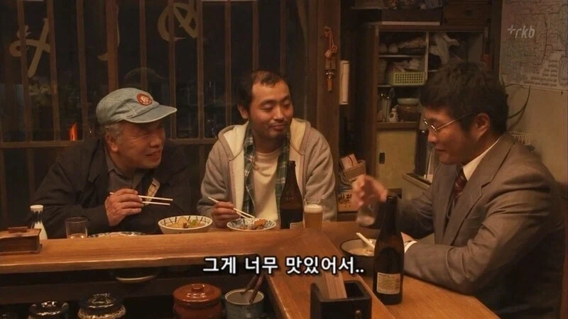 일본에서 이거 만들어주는 여자를 조심해야함 - 이미지 27