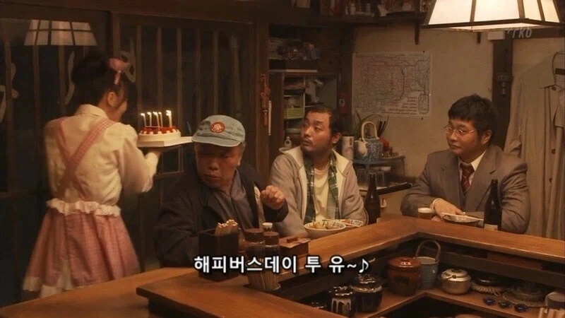 일본에서 이거 만들어주는 여자를 조심해야함 - 이미지 32