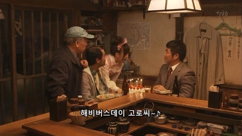 일본에서 이거 만들어주는 여자를 조심해야함 - 이미지 33