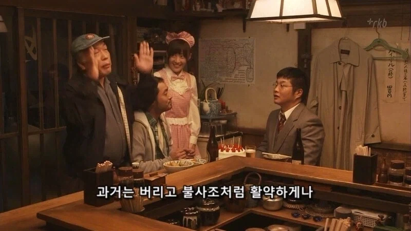 일본에서 이거 만들어주는 여자를 조심해야함 - 이미지 34