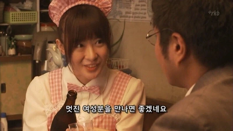 일본에서 이거 만들어주는 여자를 조심해야함 - 이미지 35
