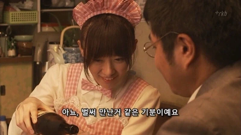 일본에서 이거 만들어주는 여자를 조심해야함 - 이미지 36