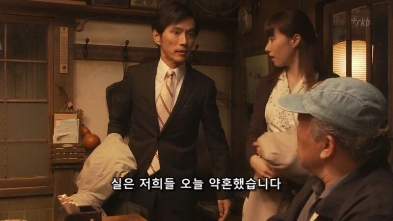 일본에서 이거 만들어주는 여자를 조심해야함 - 이미지 37