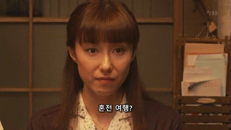일본에서 이거 만들어주는 여자를 조심해야함 - 이미지 42