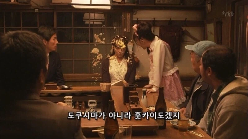 일본에서 이거 만들어주는 여자를 조심해야함 - 이미지 43