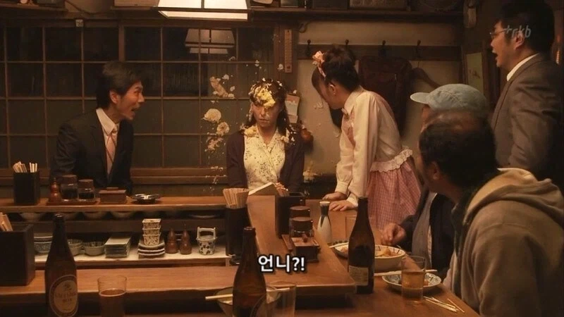 일본에서 이거 만들어주는 여자를 조심해야함 - 이미지 44