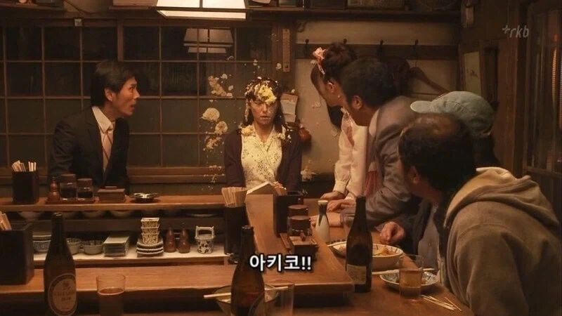 일본에서 이거 만들어주는 여자를 조심해야함 - 이미지 45