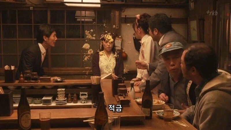 일본에서 이거 만들어주는 여자를 조심해야함 - 이미지 46