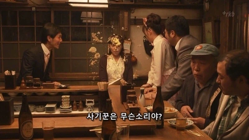 일본에서 이거 만들어주는 여자를 조심해야함 - 이미지 49