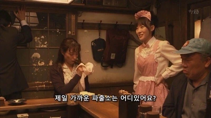 일본에서 이거 만들어주는 여자를 조심해야함 - 이미지 51