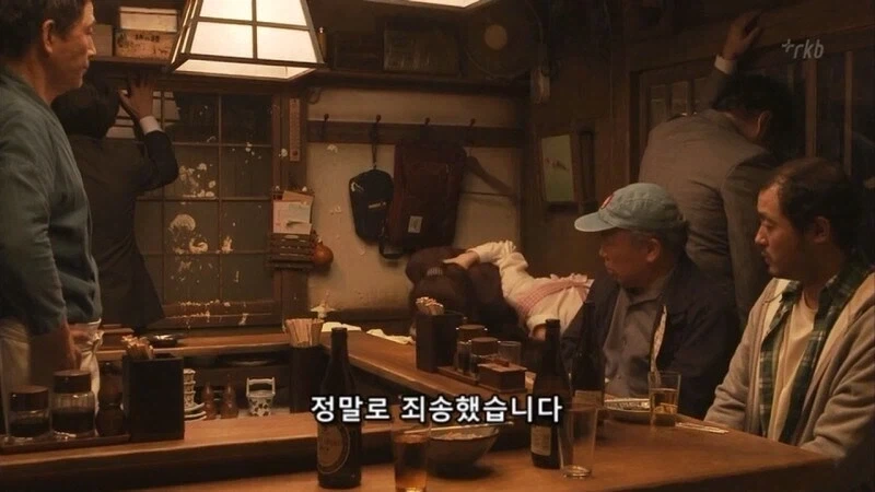 일본에서 이거 만들어주는 여자를 조심해야함 - 이미지 52