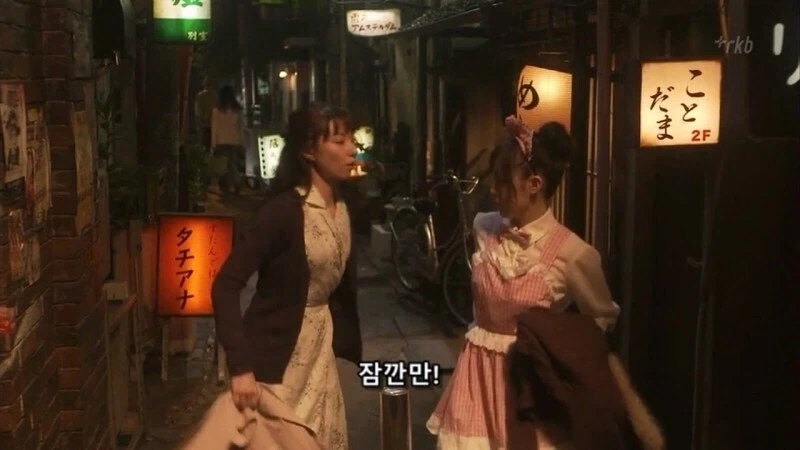 일본에서 이거 만들어주는 여자를 조심해야함 - 이미지 53