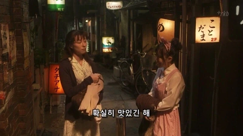 일본에서 이거 만들어주는 여자를 조심해야함 - 이미지 57