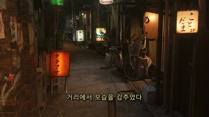 일본에서 이거 만들어주는 여자를 조심해야함 - 이미지 60