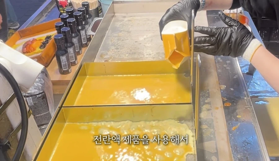 불닭 오믈렛 빨간약 - 이미지 4