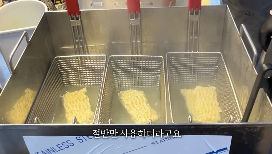 불닭 오믈렛 빨간약 - 이미지 7