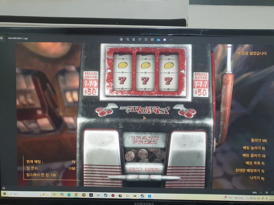 종나 빡치는 상황