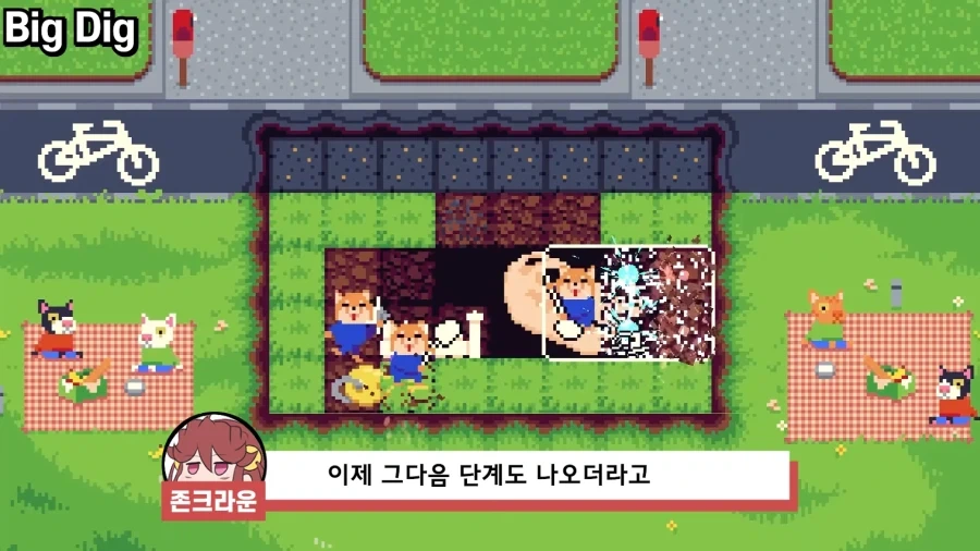 유튜브) 게임업계에 불어오는 새로운 바람