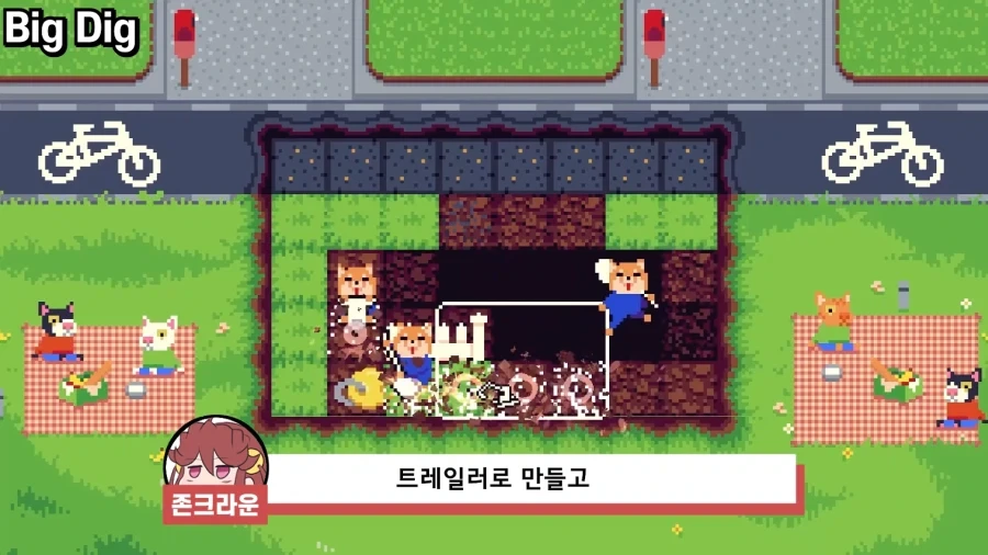 유튜브) 게임업계에 불어오는 새로운 바람 - 이미지 2