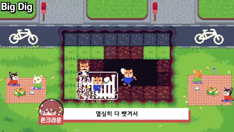 유튜브) 게임업계에 불어오는 새로운 바람 - 이미지 3