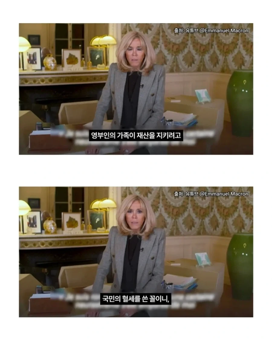 프랑스 폭동에서 살아남은 초콜릿 가게.jpg - 이미지 5