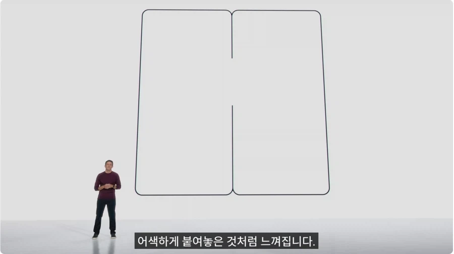 아이폰 듀오 초기 불량 사태로 웃음벨 확정 - 이미지 2