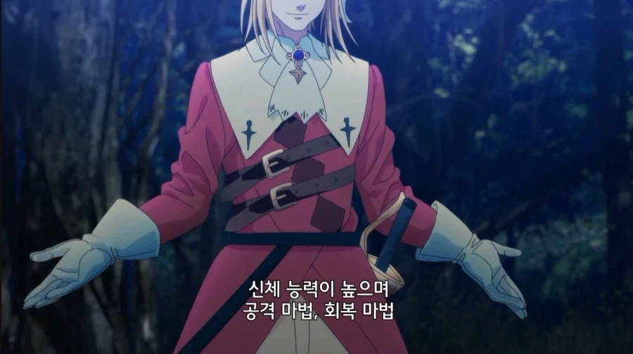 중기사 똥캐의 타 직업 논평 - 이미지 3