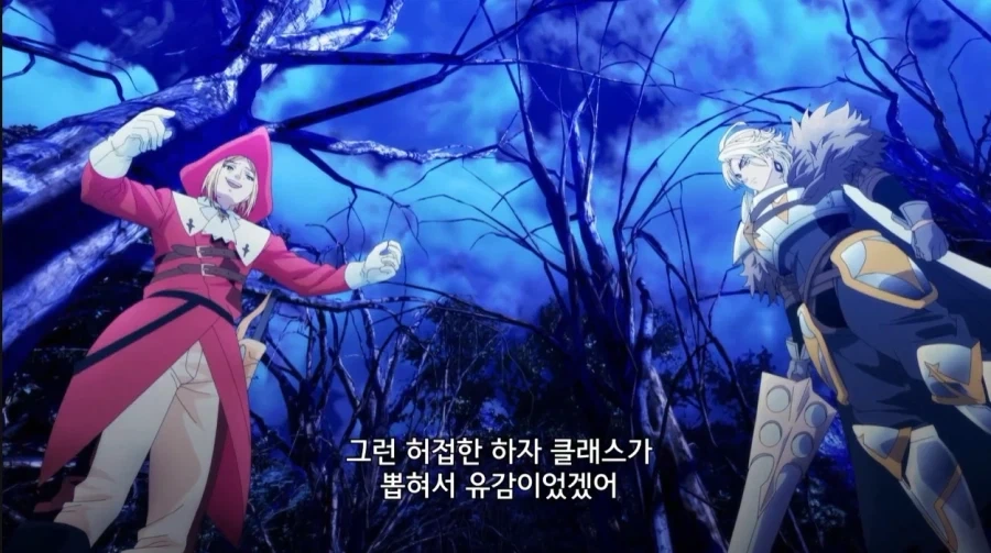 중기사 똥캐의 타 직업 논평 - 이미지 5