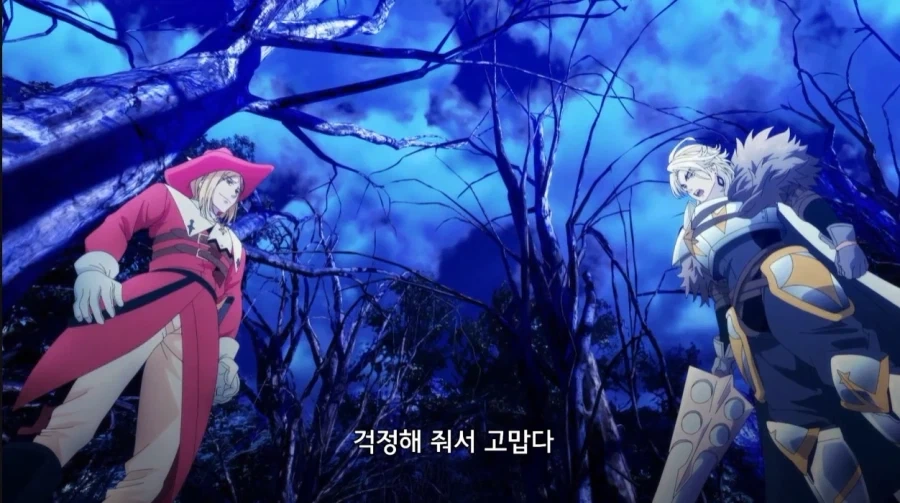 중기사 똥캐의 타 직업 논평 - 이미지 6