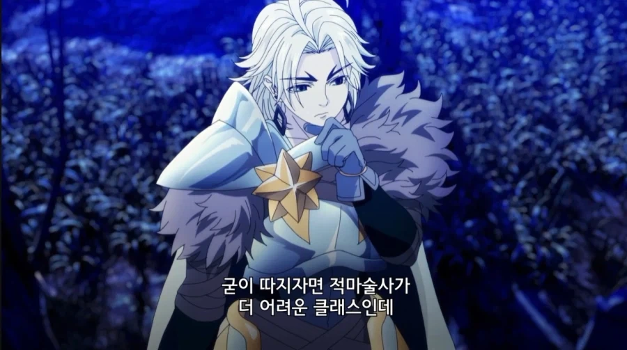 중기사 똥캐의 타 직업 논평 - 이미지 9