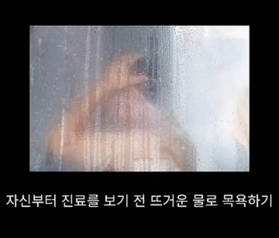 프랑스에서 흑사병을 퇴치시킨 의사의 정체 - 이미지 9