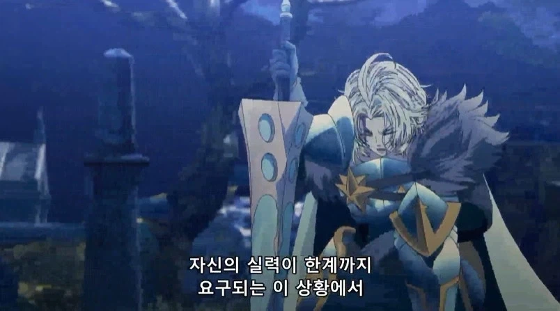 중기사 애니 똥캐 광인 특 - 이미지 2