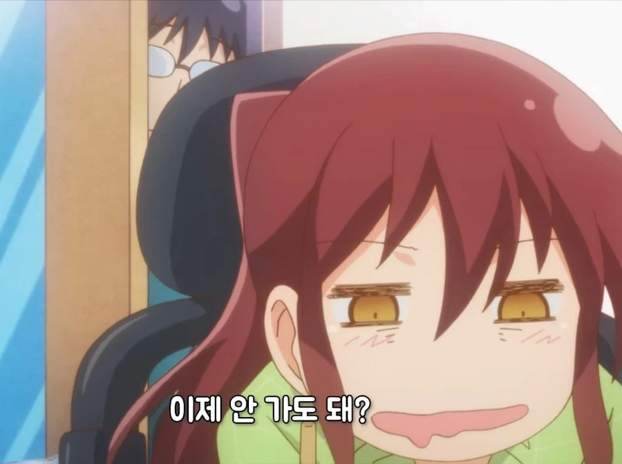 "아 목욕탕에서 친형 곧휴 만지고싶다"