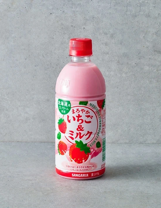 이딴거 우유라고 부르는거 금지시거아된다
