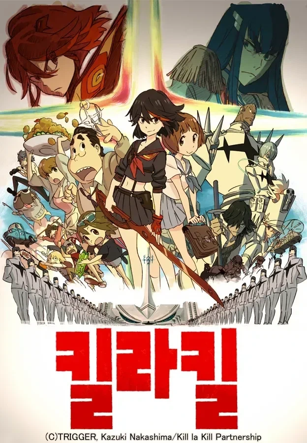 의외로 틀딱소리 안듣는다는 애니 라인업 - 이미지 3