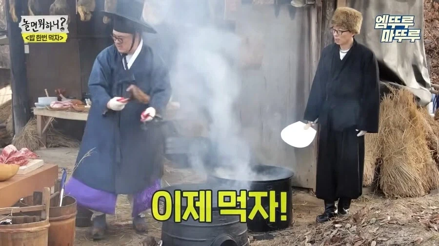 데프콘이 구운 맛있는 토마호크 스테이크