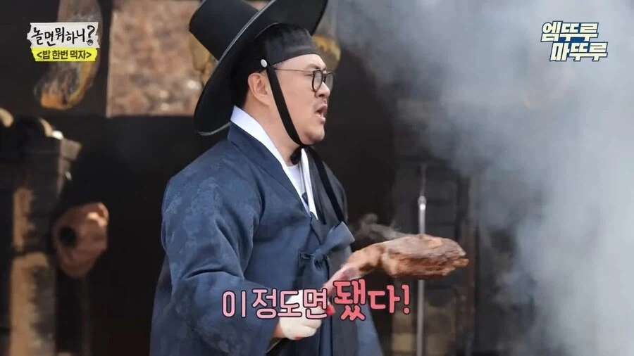 데프콘이 구운 맛있는 토마호크 스테이크 - 이미지 2