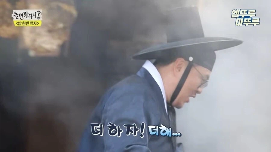 데프콘이 구운 맛있는 토마호크 스테이크 - 이미지 11