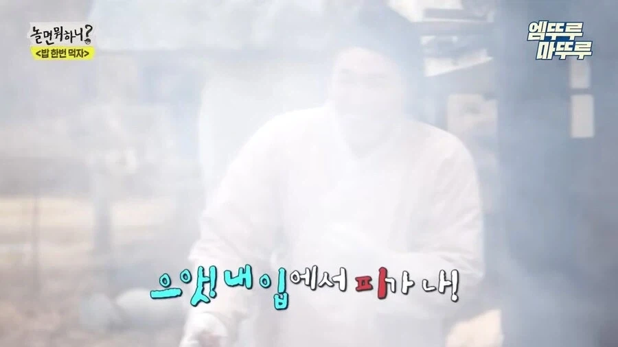 데프콘이 구운 맛있는 토마호크 스테이크 - 이미지 13