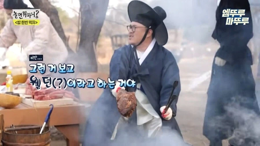 데프콘이 구운 맛있는 토마호크 스테이크 - 이미지 14