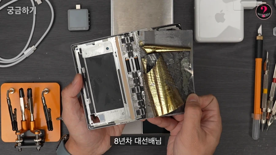 자기가 죽인 시체들을 수집해놓는 유튜버가 있다? - 이미지 2