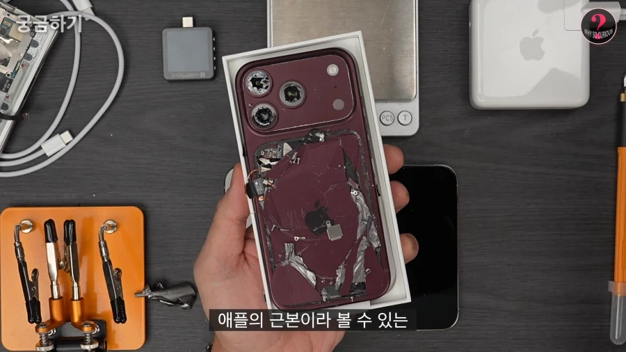 자기가 죽인 시체들을 수집해놓는 유튜버가 있다? - 이미지 3