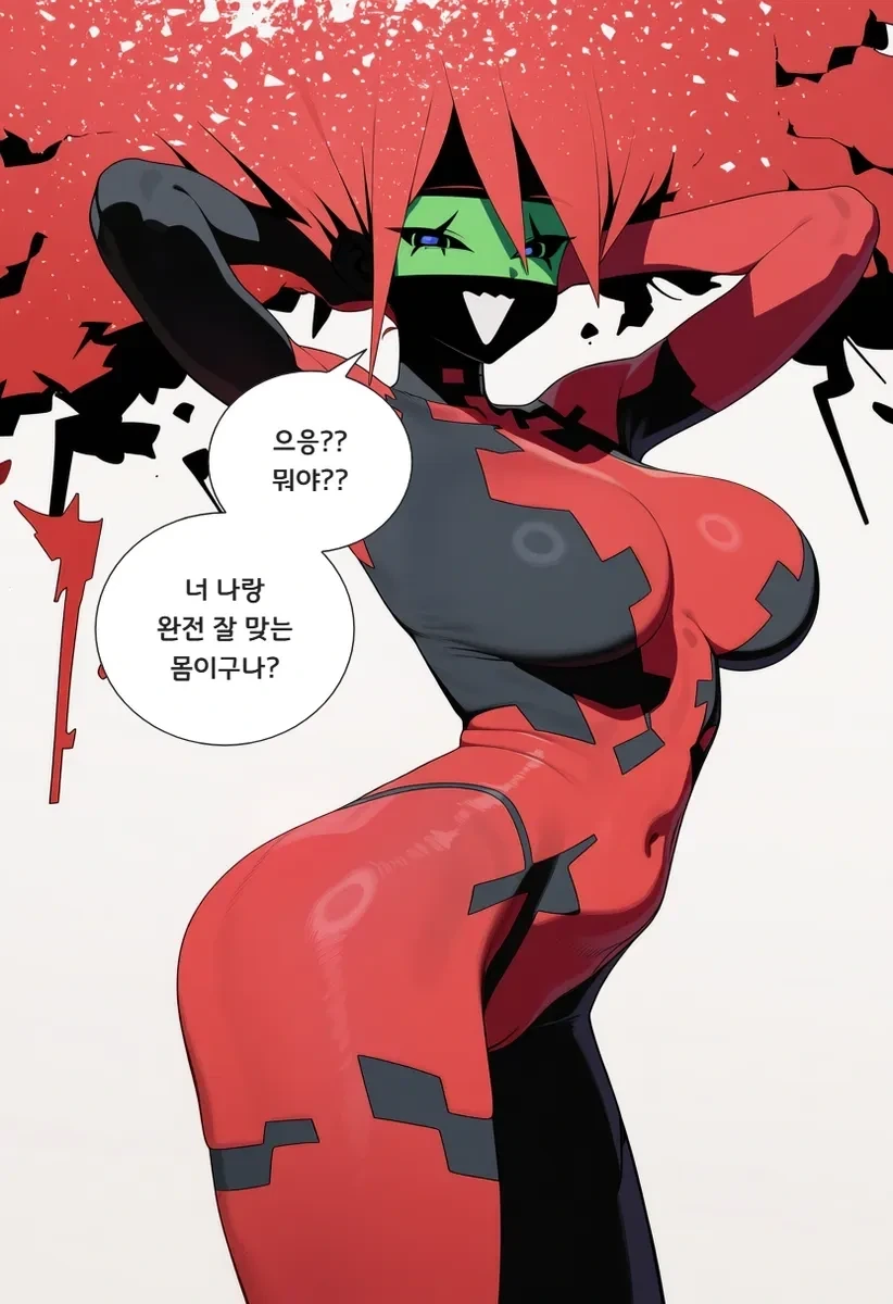 사이버 사스케의 정실 고민류 甲.JPG - 이미지 4