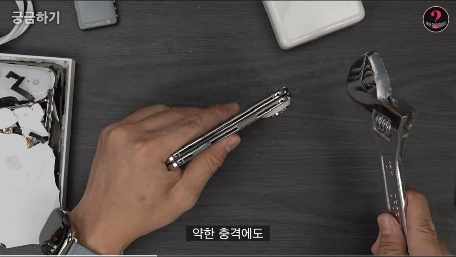 아이폰 듀오 힌지만큼 심각하다고 느껴지는 부분