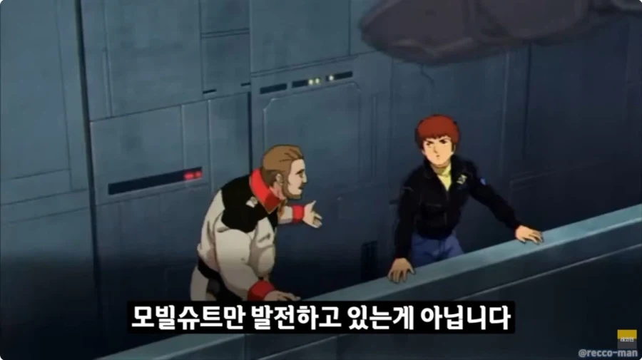 우리편 장포대가 신형 전함 보고 구리다고 깜 - 이미지 9